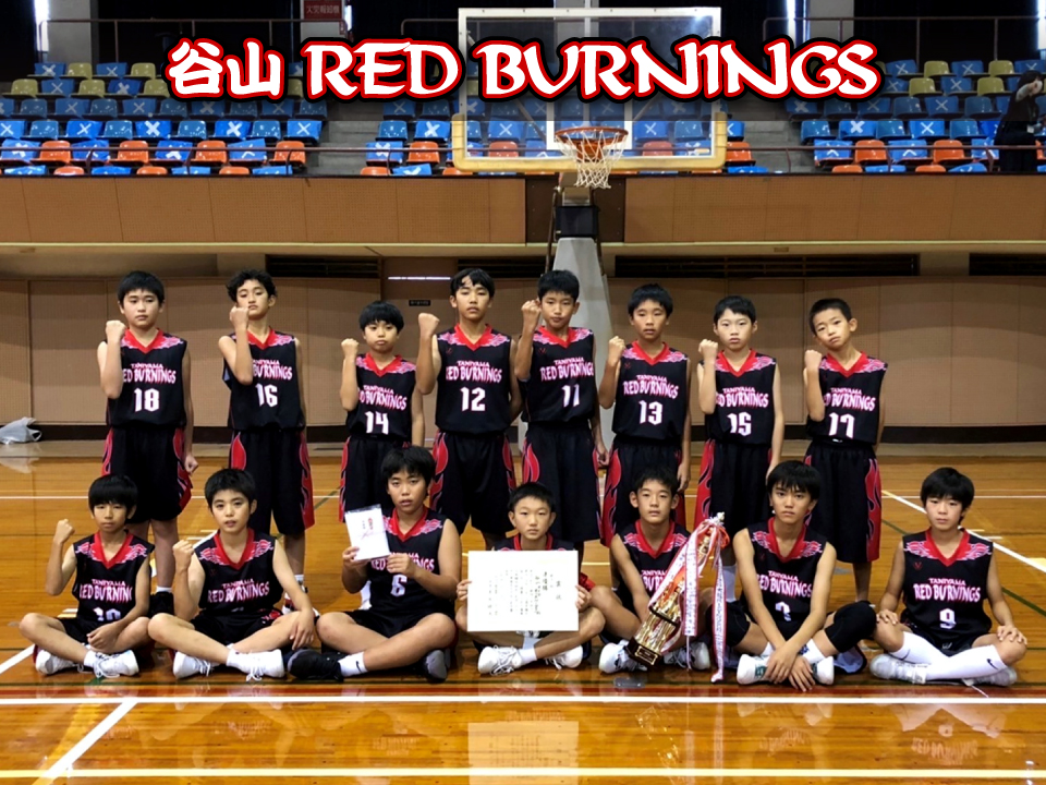 谷山RED BURNINGS