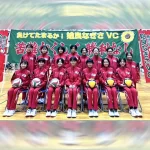 姶良なぎさVC様