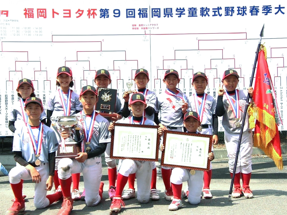 金田ジュニアクラブ様